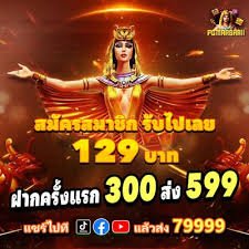 deposit 5000 featured game showcase deposit 5000 featured game showcase